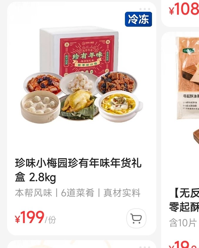 阿怪 (@a_guai9778) on Twitter photo 