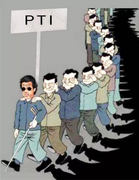Abdul Qayum Azizi (@qayum_azizi) on Twitter photo اندھی تقلید ہمارے معاشرے کو تباہی کی طرف لے کے جا رہی ہے۔ نوجوان نسل میں سے احترام ، رواداری ، حسن وسلوک، شرم و حیا سب کچھ ختم ہوتا جا رہا ہے۔ خدارا جاگیں ۔
#معاشرہ_تباہ_دے
#قاتل_اعظم_عمران_خان
<a href="/qayum_azizi/">Abdul Qayum Azizi</a> اندھی تقلید ہمارے معاشرے کو تباہی کی طرف لے کے جا رہی ہے۔ نوجوان نسل میں سے احترام ، رواداری ، حسن وسلوک، شرم و حیا سب کچھ ختم ہوتا جا رہا ہے۔ خدارا جاگیں ۔
#معاشرہ_تباہ_دے
#قاتل_اعظم_عمران_خان
<a href="/qayum_azizi/">Abdul Qayum Azizi</a>
