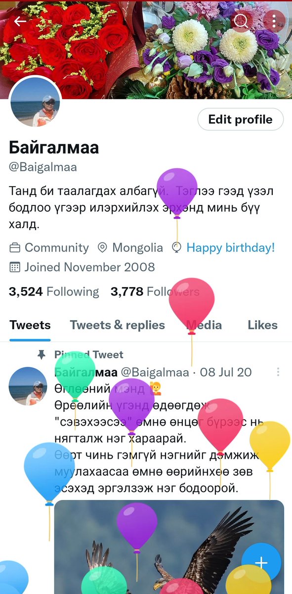 Өдрийн ажлаа дуусаагүй сууж байтал өглөөтэй золгоод, нэг нас нэмэх нь дээ.