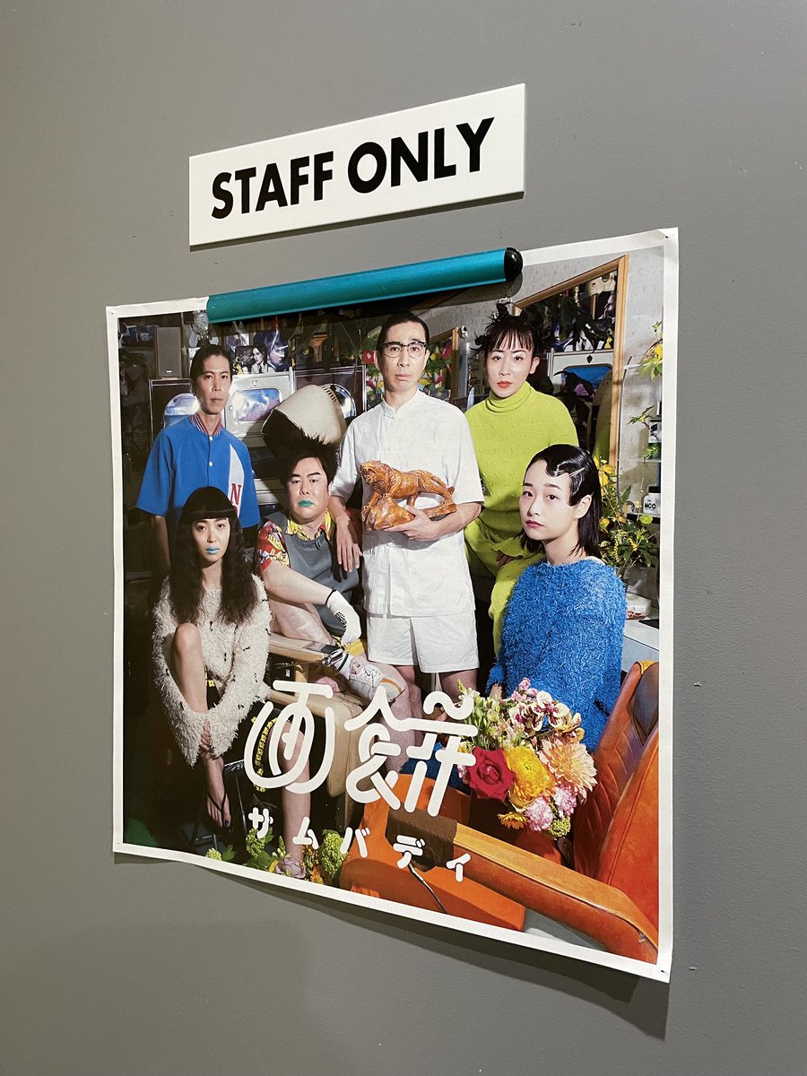 amx0091's tweet photo. https://t.co/xnHkrHCyGR