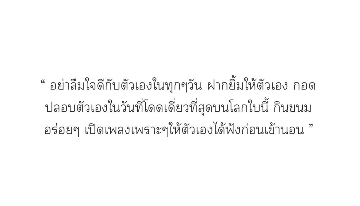 21 (@losttinoct) on Twitter photo 