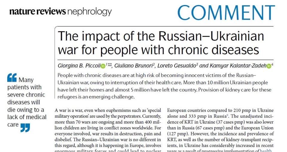 Il nostro editoriale sull'impatto della guerra russo-ucraina per le persone con malattie croniche. Giorgina B. Piccoli, Giuliano Brunori, Loreto Gesualdo &amp; Kamyar Kalantar-Zadeh (2022)
nature.com/articles/s4158…