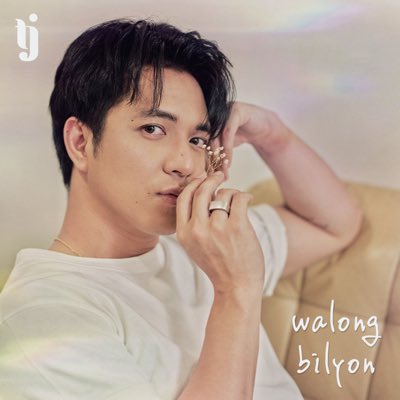 #NewProfilePic

WALONG BILYON
#TJMonterde