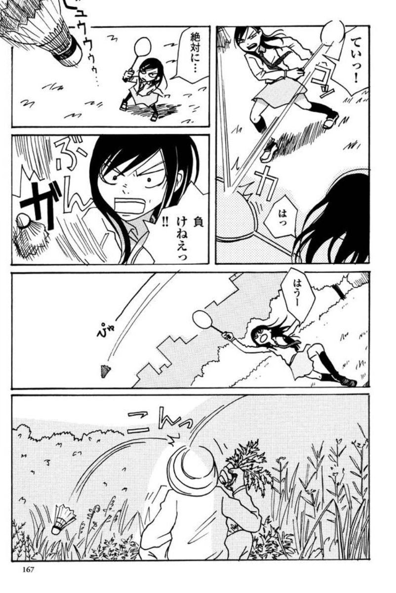② 