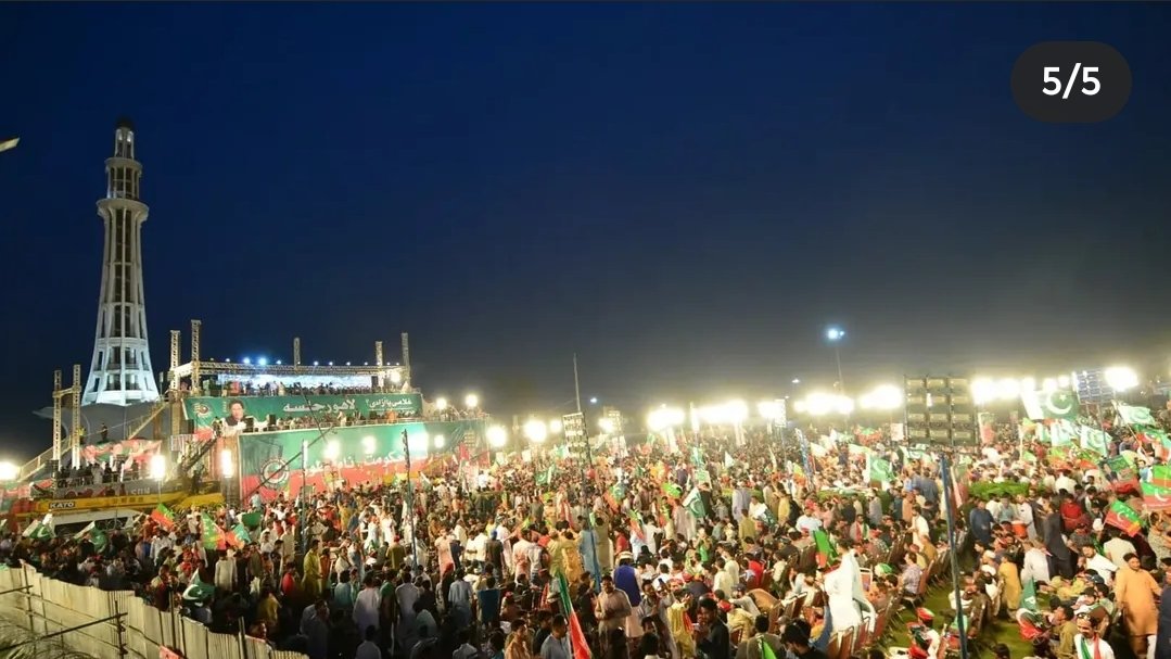 Shahmeer840's tweet photo. Mashallah!!!
Everyone is there to support our PM Imran Khan!!!
No one can stop the crowd from supporting Imran Khan!!!
Minar-e-Pakistan Fully loaded!!!
#امپوڑٹڈ_حکومت_نامنظور https://t.co/HQhJHdiiTd
