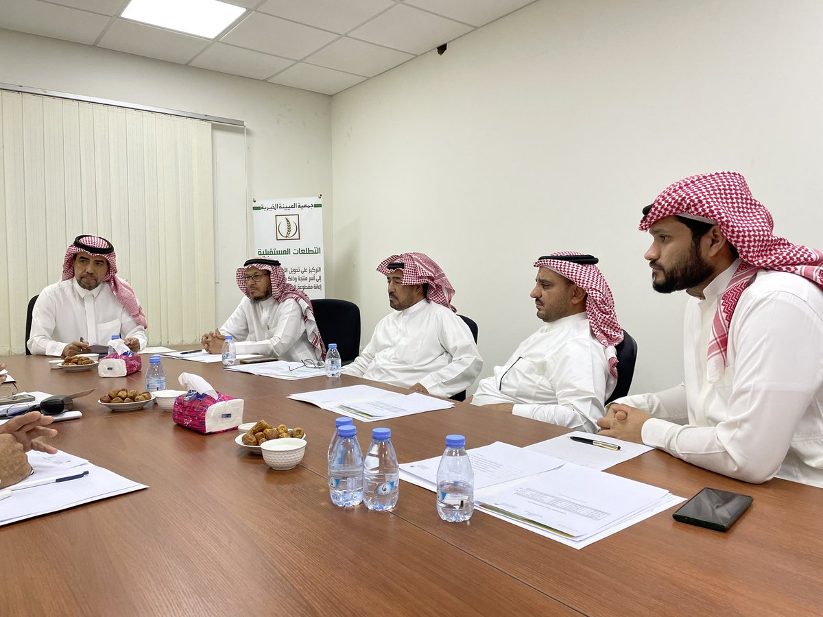 alkairiah's tweet photo. عقد مجلس إدارة #جمعية_العيينة_الخيرية اجتماعه الثاني بدورته الرابعة مساء يوم امس الاربعاء ، برئاسة الاستاذ خالد بن ناصر الشعيفي.
وناقش المجلس المواضيع المدرجه بجدول الأعمال ، واطلع على الاعمال خلال شهر رمضان الكريم.
#العيينة
#بدعمكم_نستمر https://t.co/TCdm2P1iPR