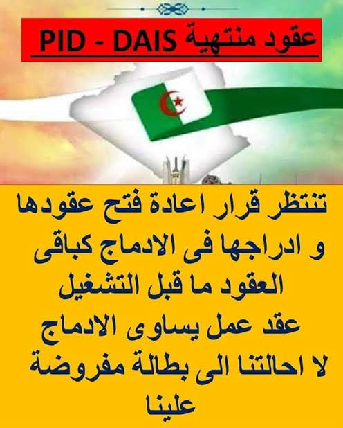 HmrawyM's tweet photo. @ZrE5EpPAWjz3ydL https://t.co/aRsll1sVKb