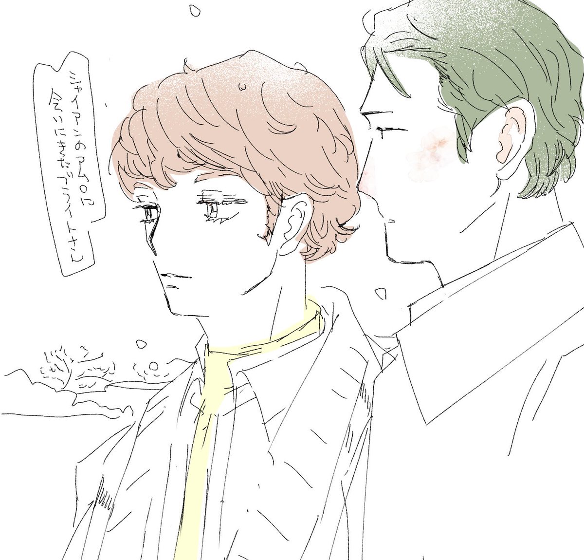ぎゃんだむ 