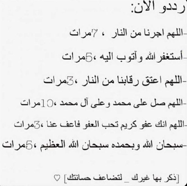 REE_ma👷‍♀️ (@meema_r2) on Twitter photo 