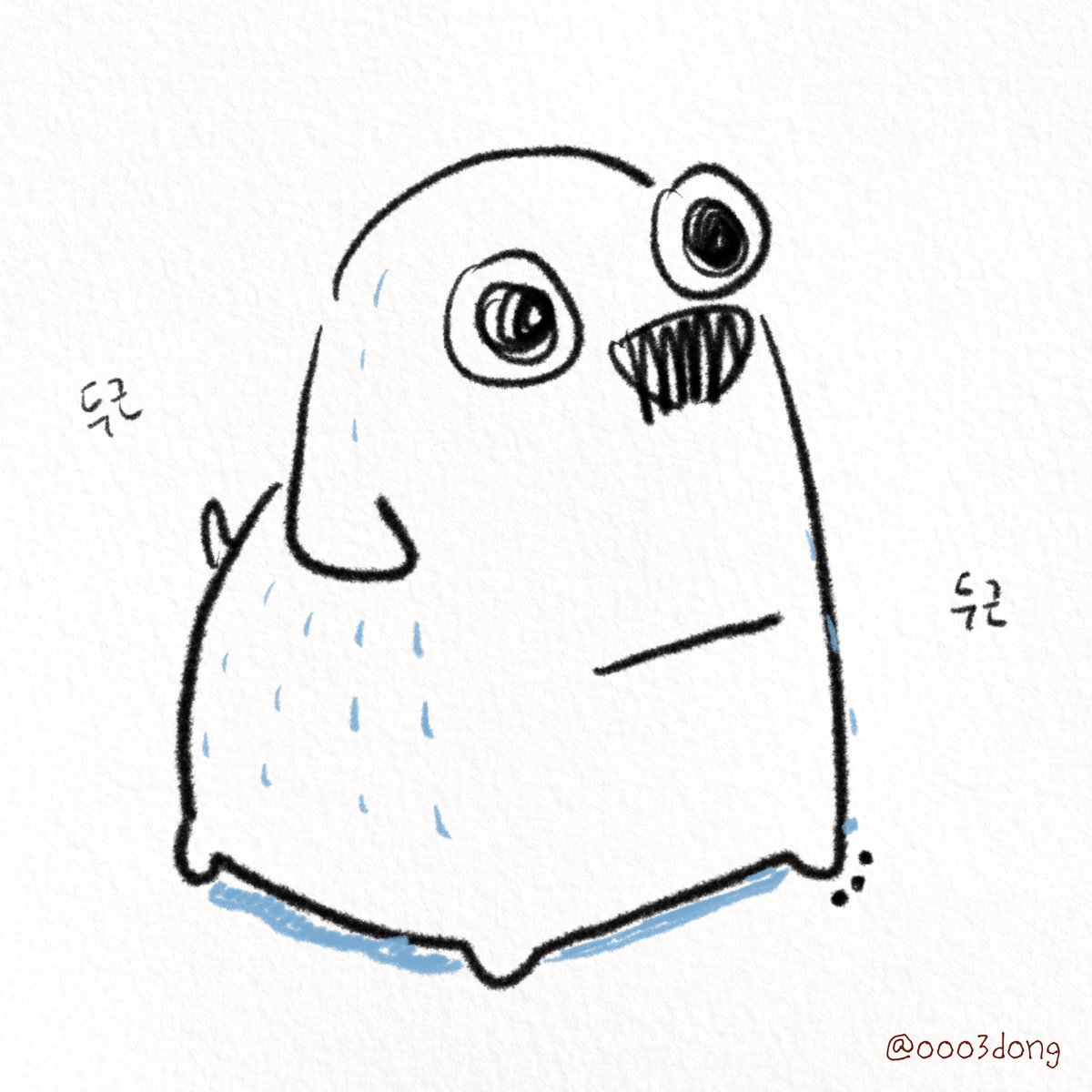 Scaredy-cat George

more->
instagram.com/ooo3dong

#nft #nftcollector #nftcollector 
#nftcommunity #nftart #knft #klay #pfp 
#인스타툰 #트위터툰 #공감툰 #일상툰 #강아지툰 #일러스트레이터 #infp #인프피