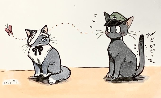 ジジ 高画質 のtwitterイラスト検索結果