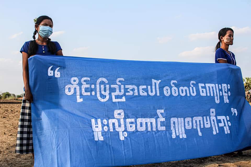 TayzarSan's tweet photo. "တိုင်းပြည်အပေါ် စစ်အာဏာရှင်တွေရဲ့ကျေးဇူး မူးလို့တောင် ရှူစရာမရှိဘူး"

#BlueShirtCampaign

#ဟံသာဝတီဦးဝင်းတင် 

#FreeAllPoliticalPrisoners

#whathappeninginmyanmar https://t.co/zd9RZy8gh9