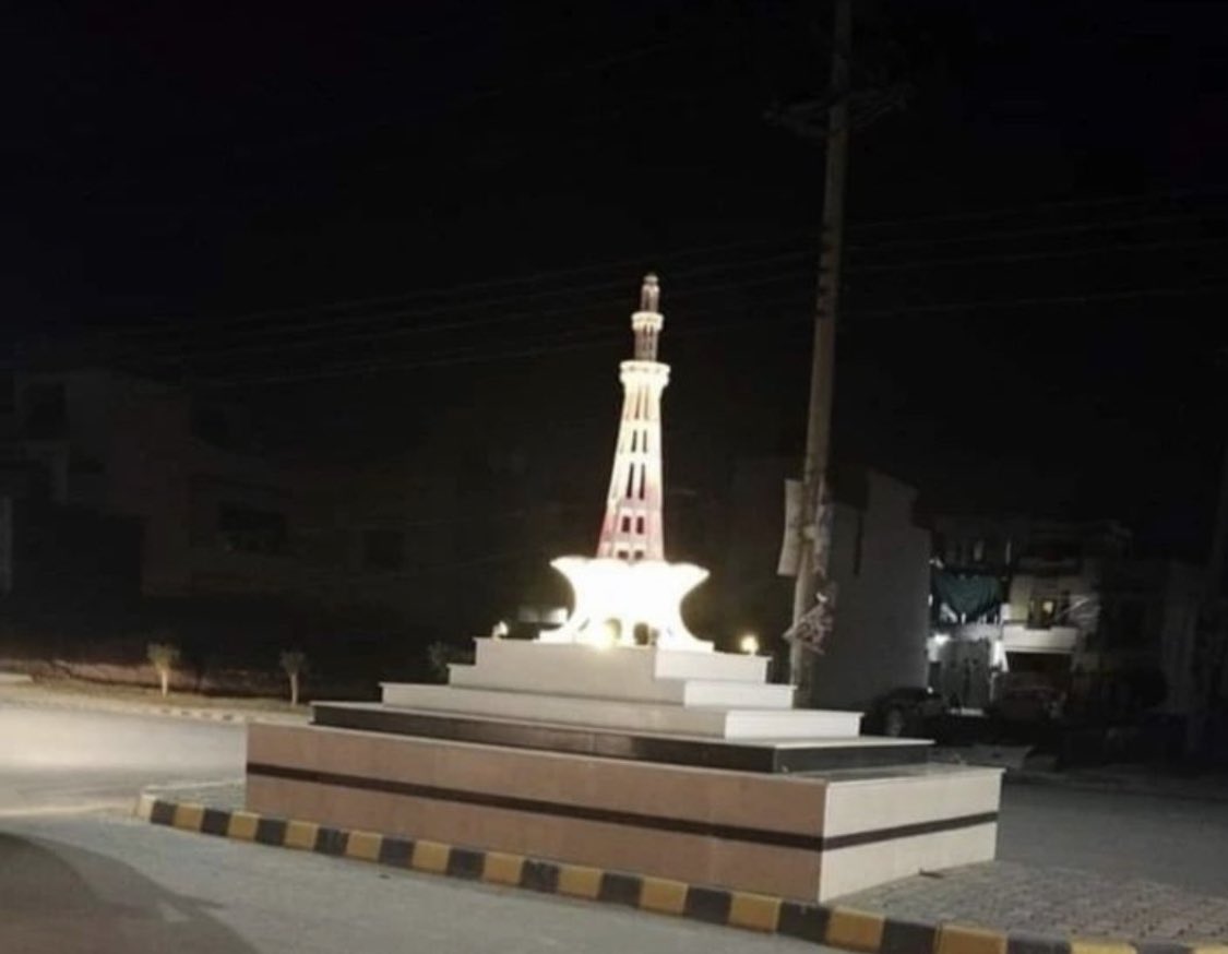 AdeelHabib_'s tweet photo. Meanwhile Geo News https://t.co/DIYxdKANRt