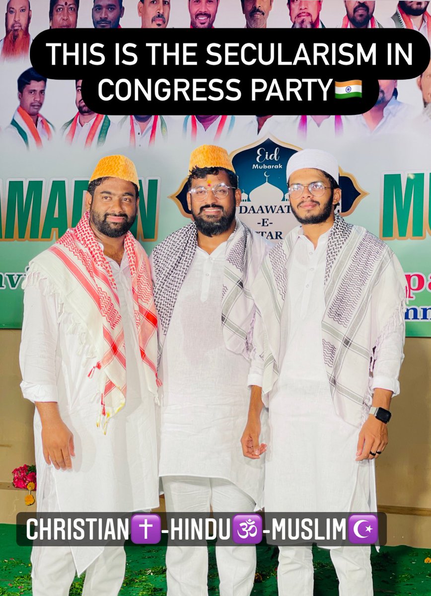 Musharraf_Mushh's tweet image. This is the Secularism in congress party🇮🇳. Iftar party in Serilingampally.
All brothers are united here.
Christian✝️-Hindu🕉-Muslim☪️.
#Secularism #SecularCongress #Congress #iftarparty2022
#secularindia #secular #iyc #Hindu #Muslim #Christian #UnityIsStrength #Unity