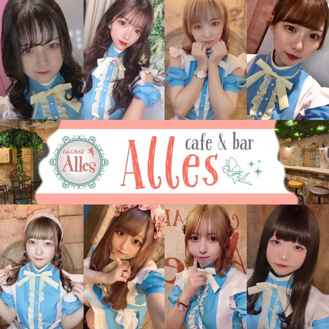 楽園 イベント 最新情報まとめ みんなの評価 レビューが見れる ナウティスモーション 楽園 イベント 最新情報まとめ みんなの評価 レビューが見れる ナウティスモーション