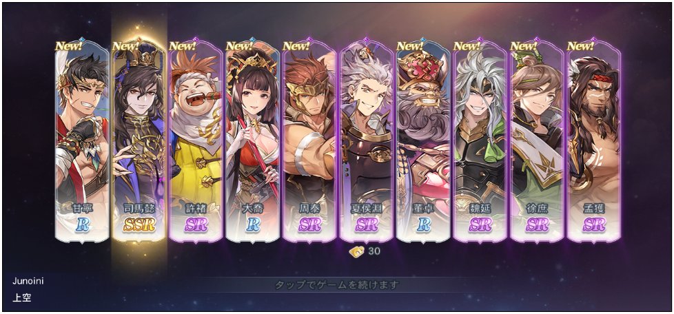 Jun Kilmister tweet media