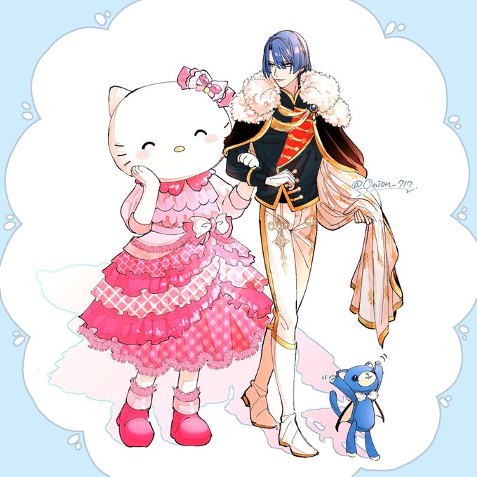 よろしくたのむ 