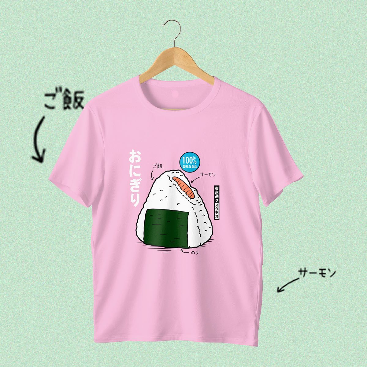 Flashcookie tweet media