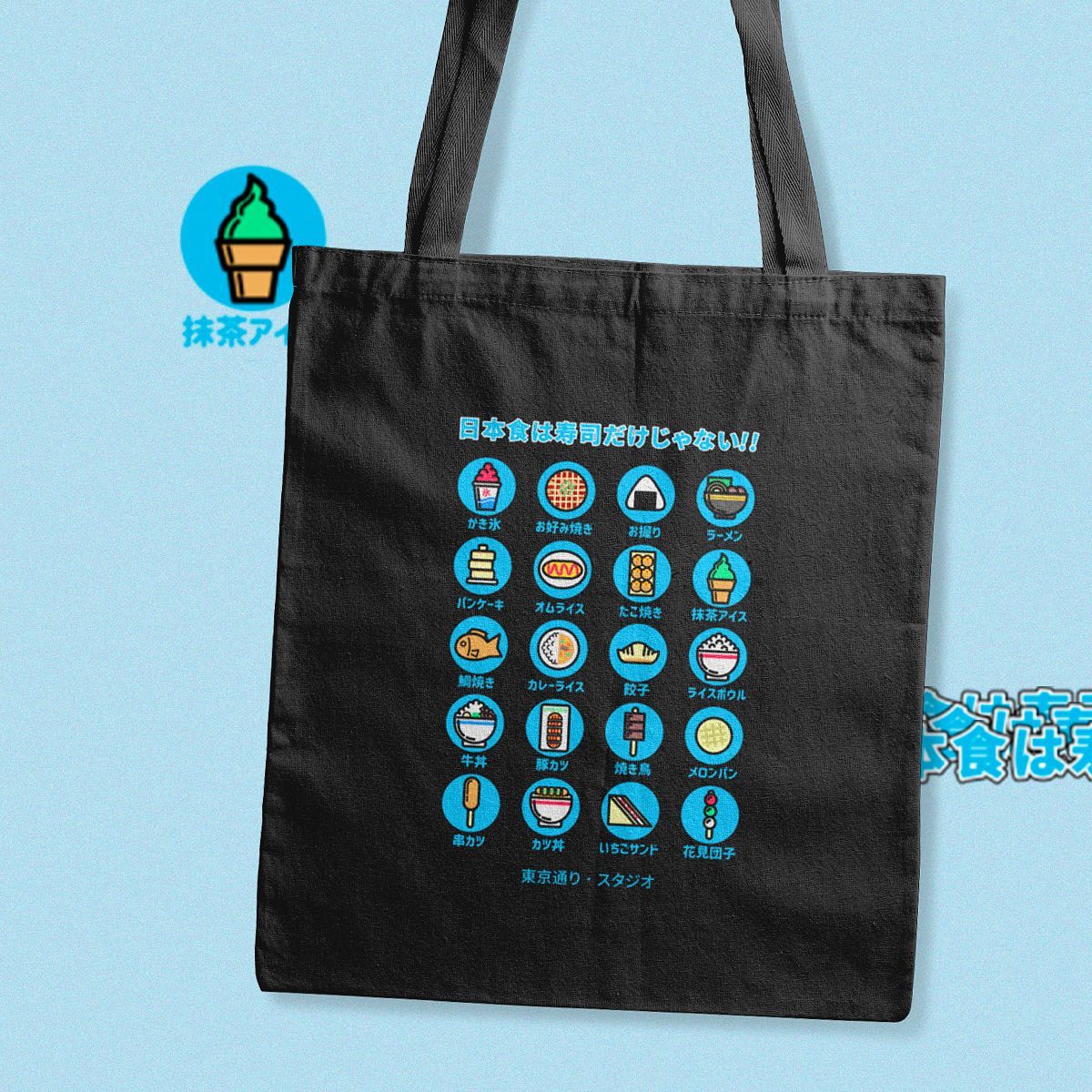 Flashcookie tweet media