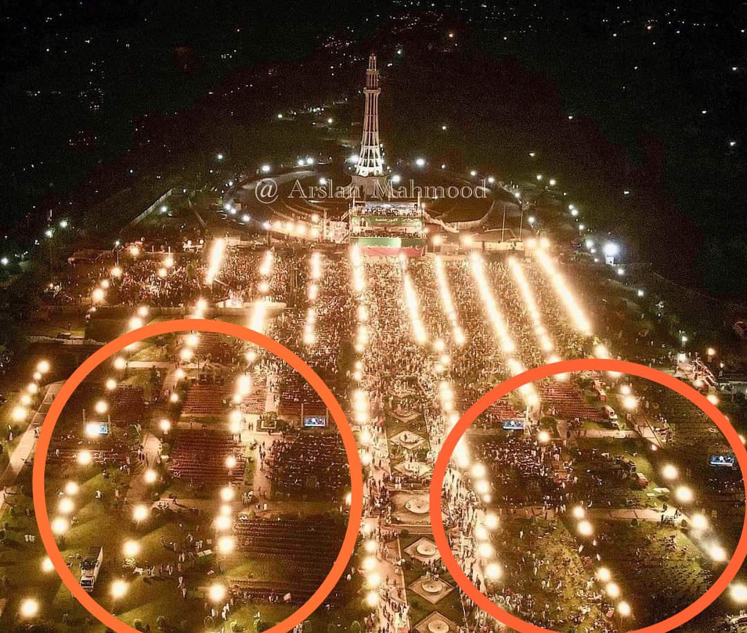 Looks like PTI’s Photoshop team was on a leave today 🤭