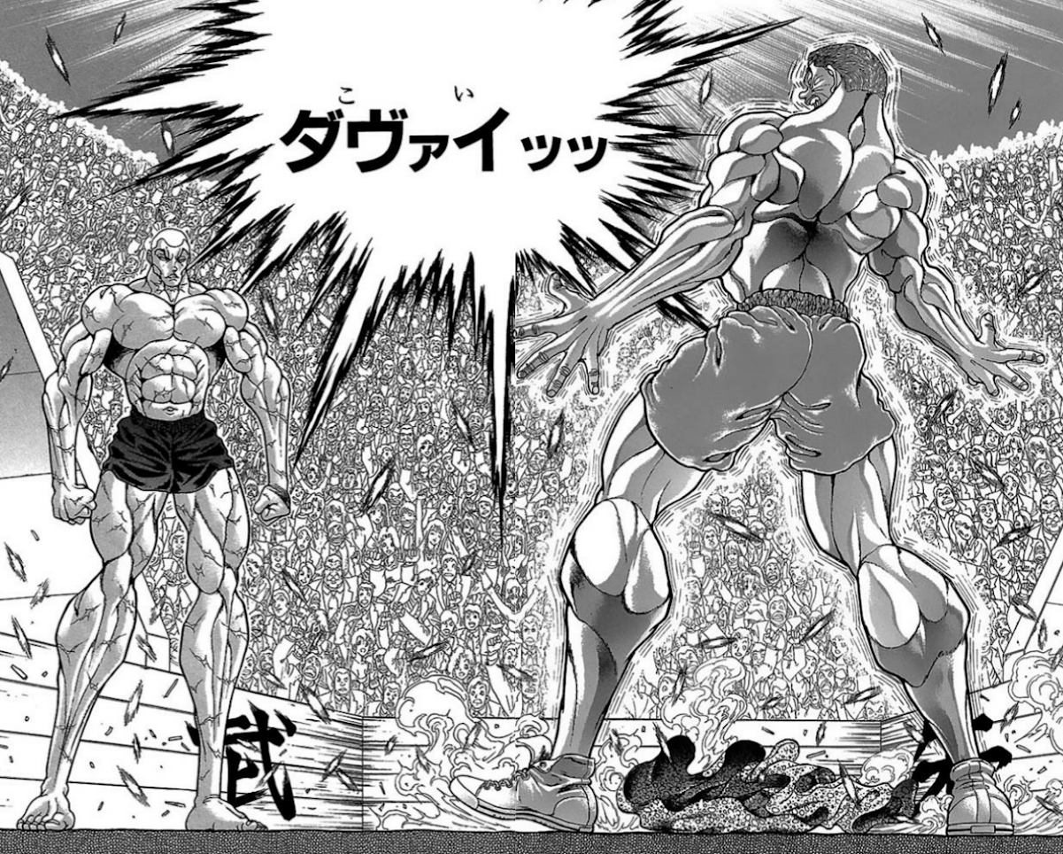 漫画 アニメ名言bot En Twitter ダヴァイッッ シコルスキー バキ 6436 T Co Xtzzny277f Twitter