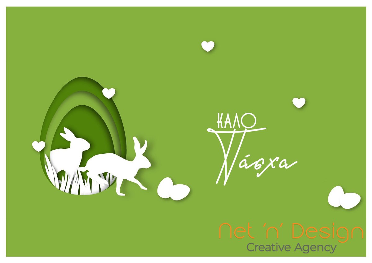 Net 'n' Design tweet media