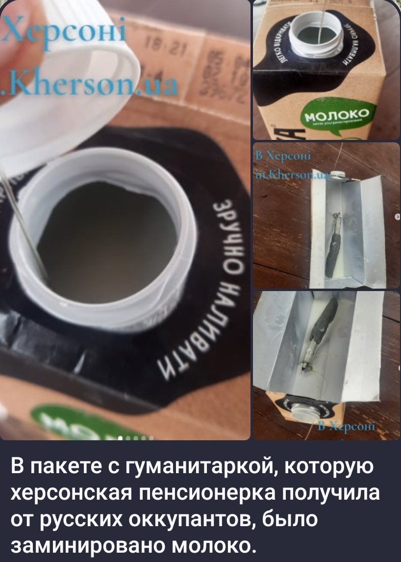 ramisbum's tweet image. ПИЗДЕЦ. ПИЗДЕЦ. ПИЗДЕЦ.