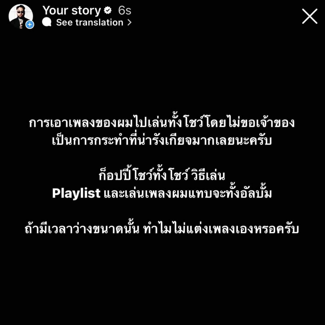 เสียวป๋ายของตี้จวิ๋น tweet media