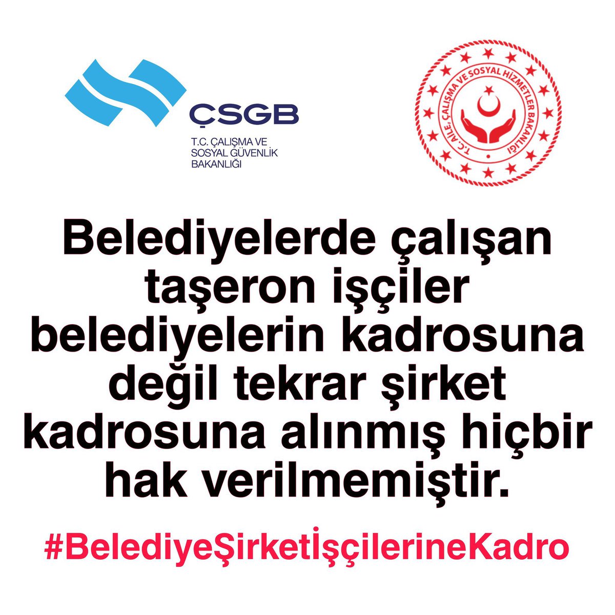 Belediyeist's tweet photo. Belediyelerde çalışan 450.000 işçi 2017 de @RTErdogan
Tarafından verildiği söylenen KADRO yu bekliyor...

BİT kadro değildir...

#TaşeronBİTmedi https://t.co/WIwodjgJJe
