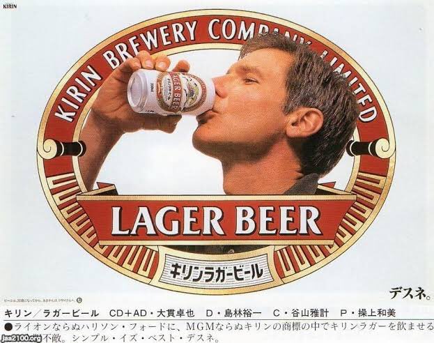 gsarutter's tweet image. 大貫卓也「左脳的な企画書でクライアントを納得させることより、右脳的なアウトプットで論理を消化することの方が大切」