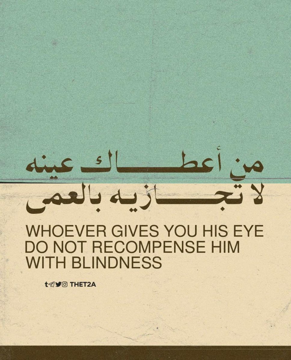 Dr.Habba (@drhabba) on Twitter photo 