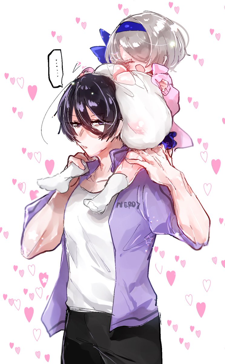 肩車💜💗ちゃん🤭🤭🤭 