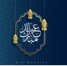 Eid-ul-Fitr Holidays 2022 in Pakistan