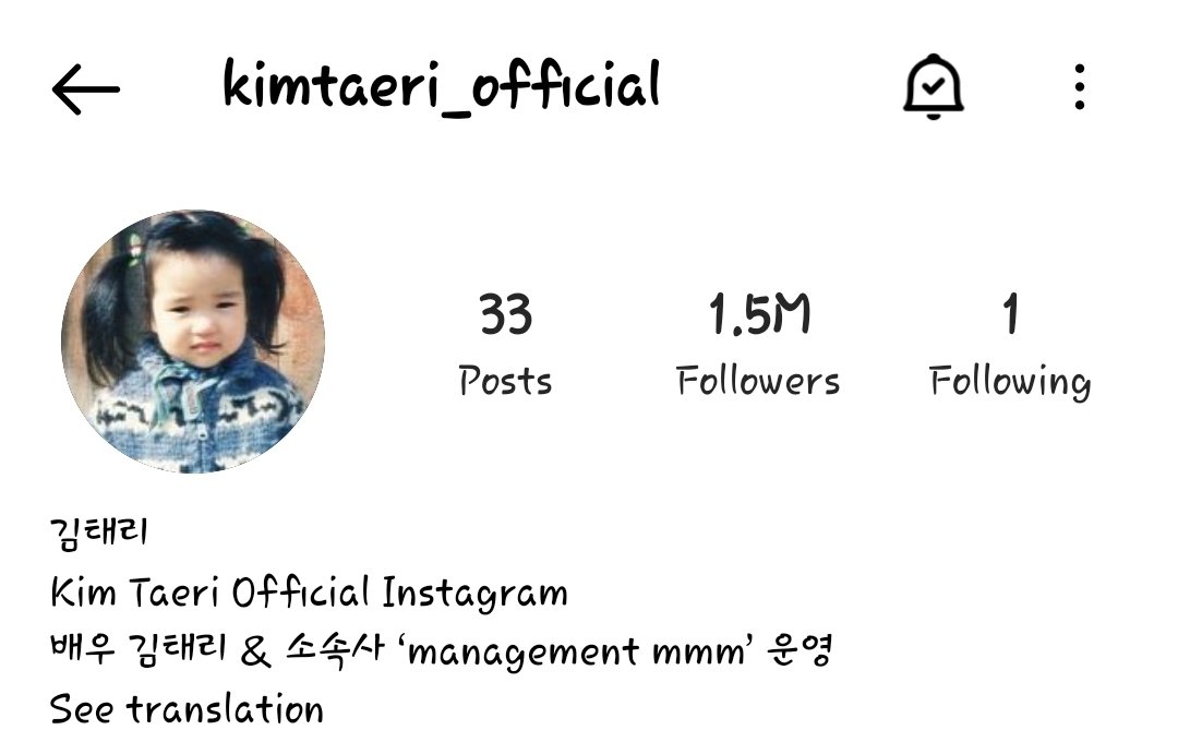 Congratulation for 1.5M followers @ user kimtaeri_official 🎉🍐🦆🐈💃🤸‍♀️🤺💖