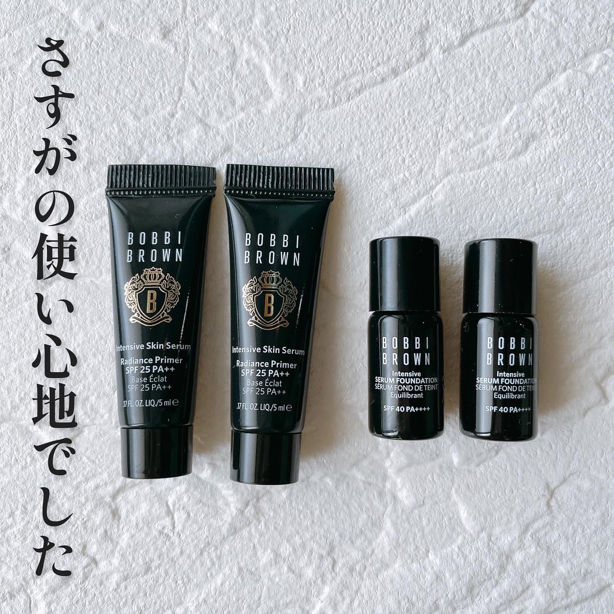 インテンシブ セラム ラディアンス プライマー SPF 25 (PA++)