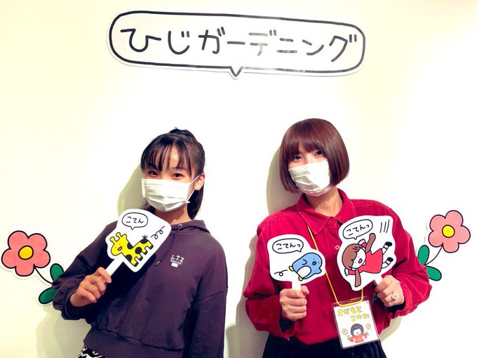 Twitterのコスプレ画像19