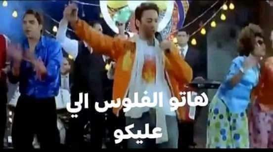saeedatta97's tweet photo. #مستحقات_اطباء_الامتياز
I want my MONEY now!..

#مستحقات_اطباء_الامتياز https://t.co/Hgtfy0dLLx