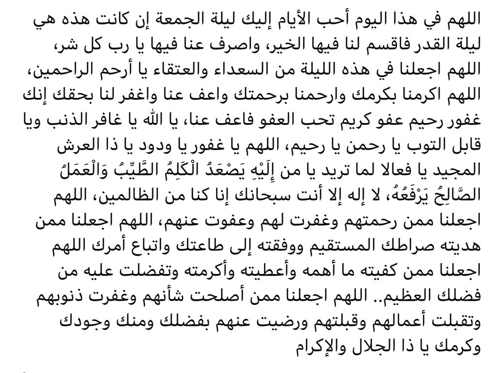 nasreen15657432's tweet photo. https://t.co/wmMaEd21Nm
