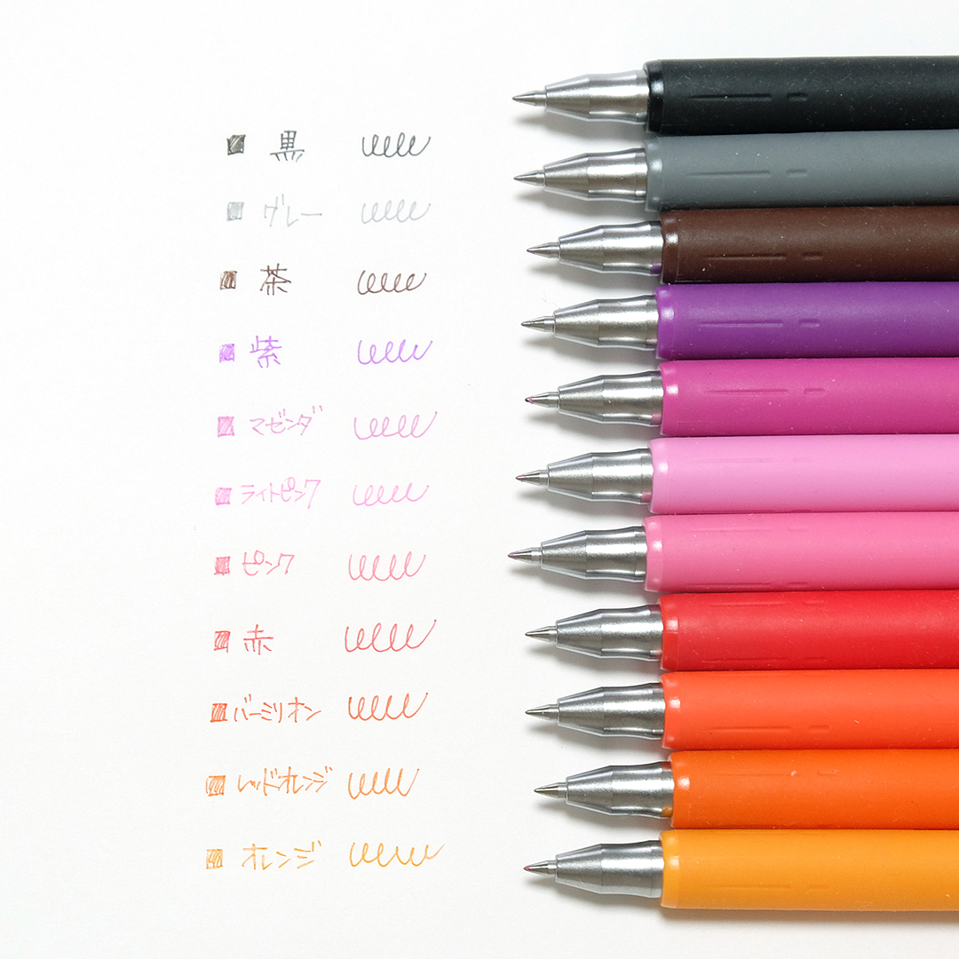 文具ライター やまぐちまきこ Suraripen わわわ ゼブラさんありがとうございます 全色コンプしました どの色も素敵なので 使っていて楽しいです W サラサナノ気になっている方の参考になれば幸いです Twitter