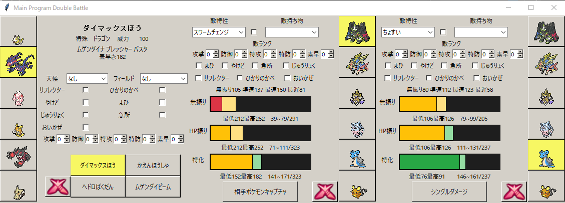 Sozmxve6pjho2m Sozmxve6pjho2m