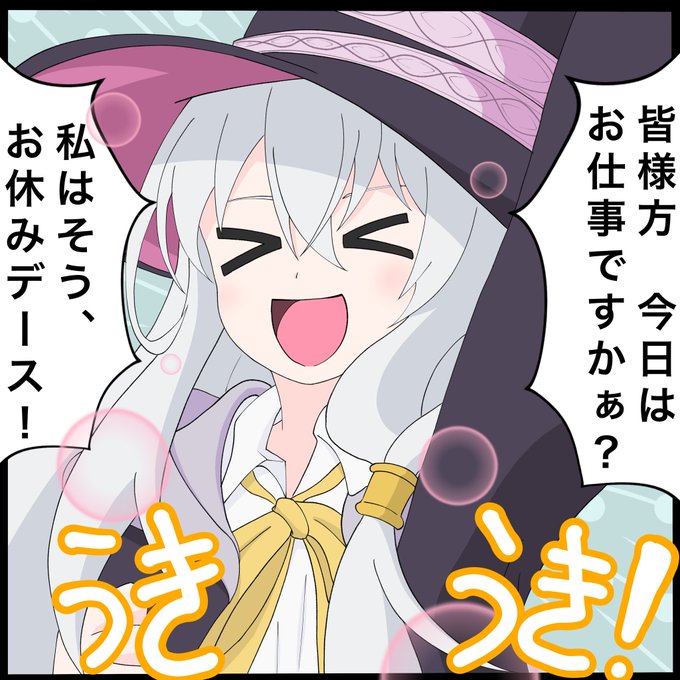 もかん 高画質 のtwitterイラスト検索結果 古い順 もかん 高画質 のtwitterイラスト検索結果 古い順