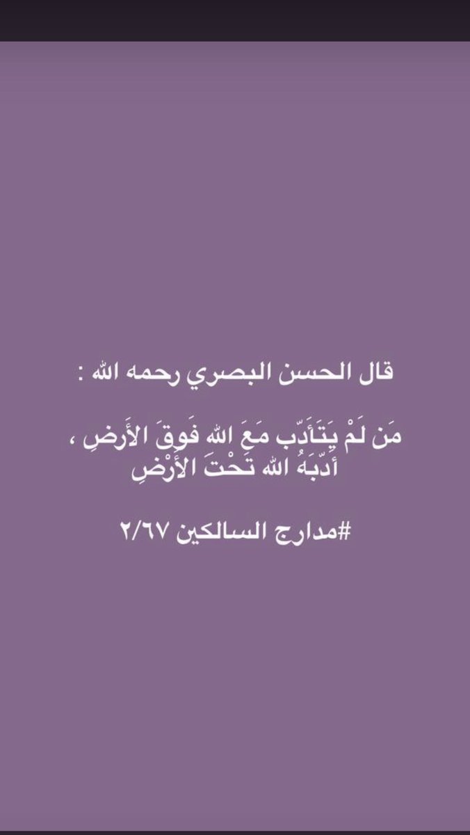 algabbary's tweet photo. https://t.co/N4cFtCevDi