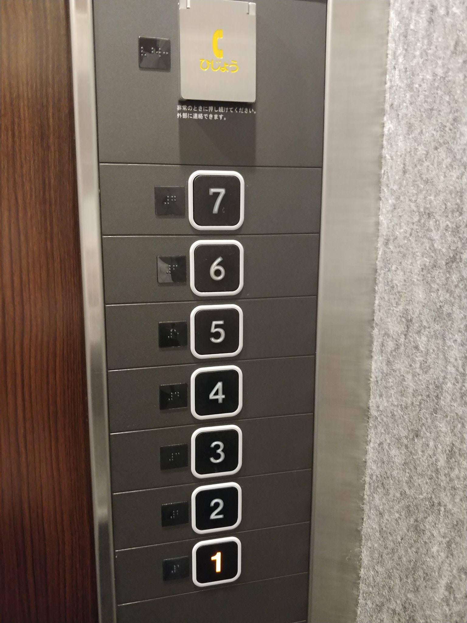 elevatorboyz on X: elevatorboyz on X: