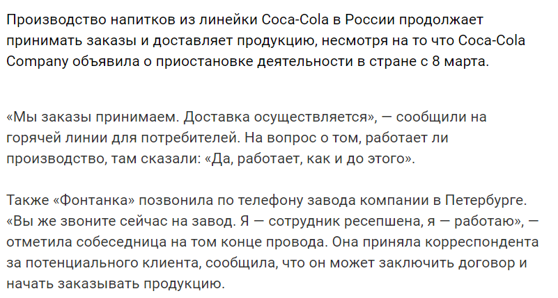 hergravce's tweet photo. Брехливі тварини. https://t.co/3hvT4B5YUb