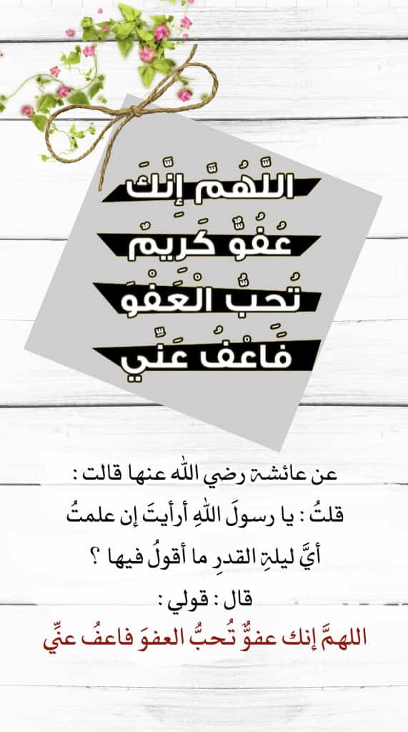 TayfourM tweet picture