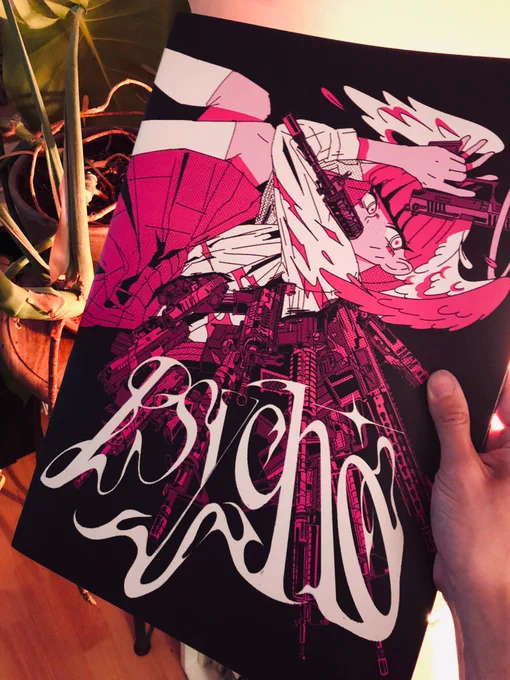 psycho fanzine / 48 pages / 29,7 x 42 cm /
(soon? maybe)  🔥 