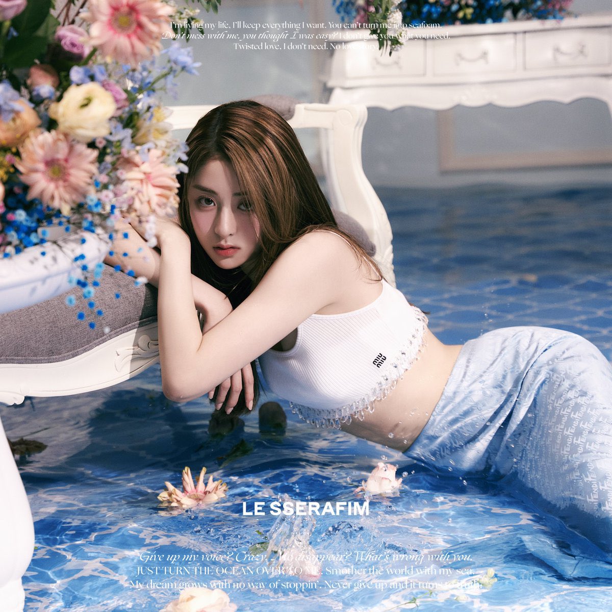 วิชวลแฟมน้อค ไม่เกินจริง