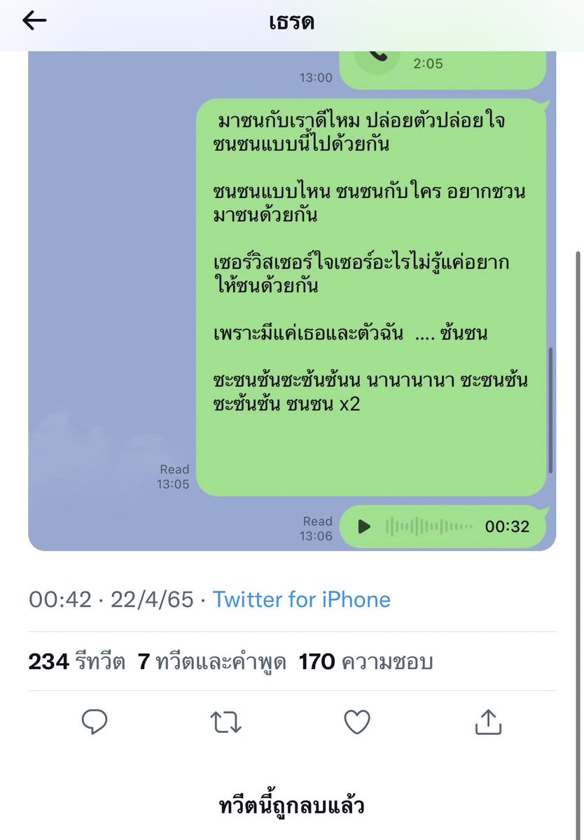 cms. ≽^•༚• ྀི≼ ◞✩ tweet media