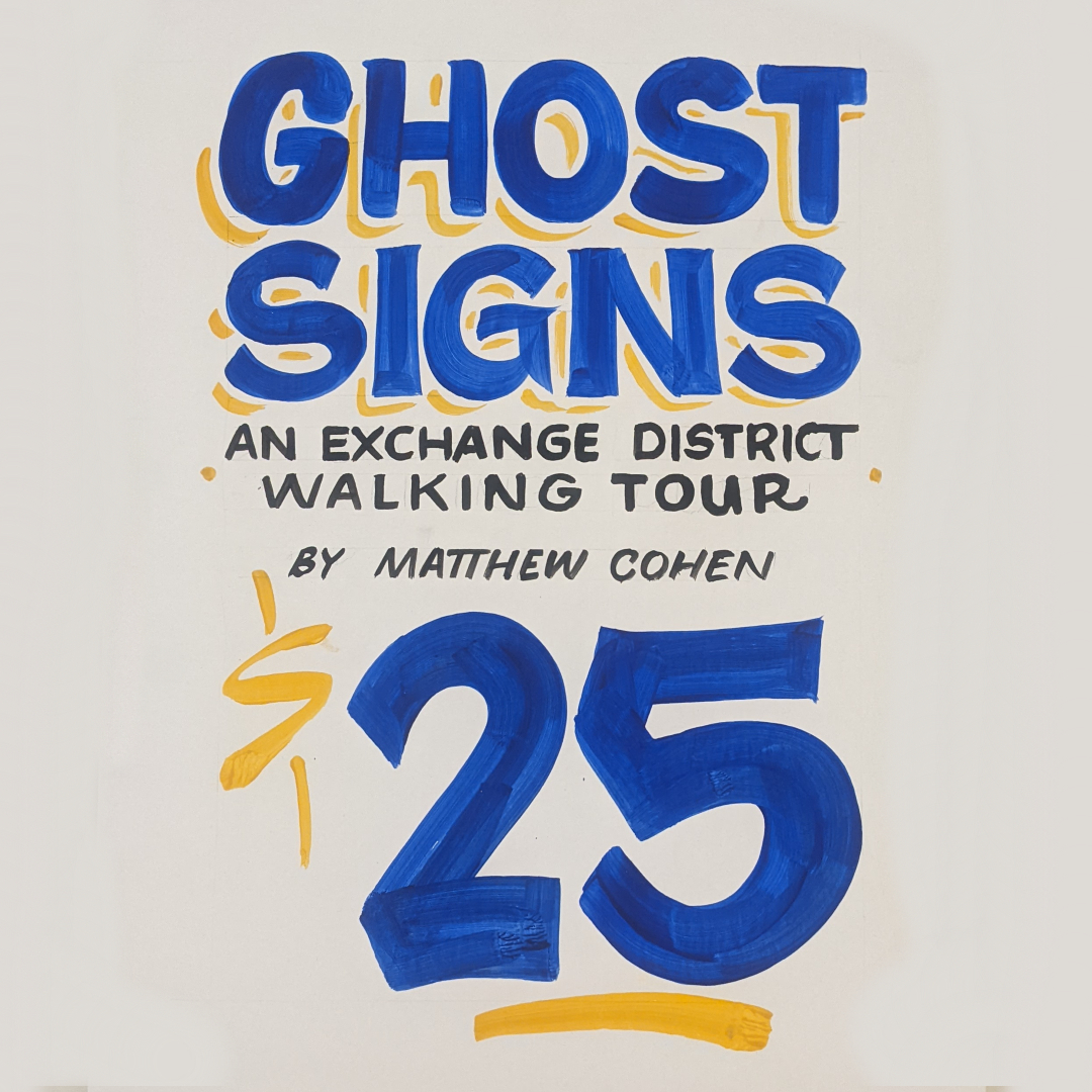 fadingads's tweet image. Spots are filling fast. Explore the #ExchangeDistrict on Sunday at 1 and learn about #Winnipeg's rich collection of #ghostsigns. eventbrite.ca/e/ghost-signs-…