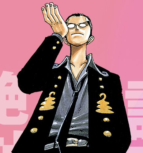 キャプテン アニメ 最新情報まとめ みんなの評価 レビューが見れる ナウティスモーション 19ページ目 キャプテン アニメ 最新情報まとめ みんなの評価 レビューが見れる ナウティスモーション 19ページ目